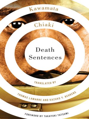 cover image of Death Sentences